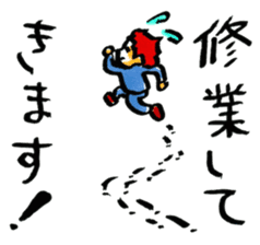 middle age opinions sticker #2042782