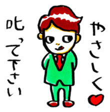 middle age opinions sticker #2042783