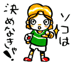 middle age opinions sticker #2042784