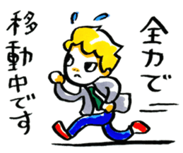 middle age opinions sticker #2042785