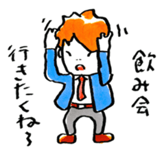 middle age opinions sticker #2042786