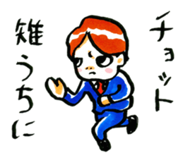 middle age opinions sticker #2042787