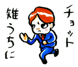 middle age opinions sticker #2042787