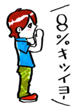 middle age opinions sticker #2042788