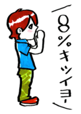 middle age opinions sticker #2042788