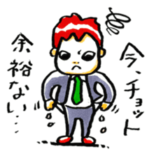 middle age opinions sticker #2042789