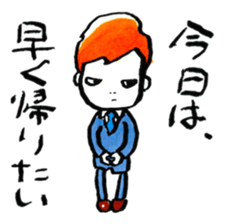 middle age opinions sticker #2042790