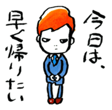 middle age opinions sticker #2042790