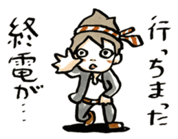 middle age opinions sticker #2042791