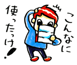 middle age opinions sticker #2042792