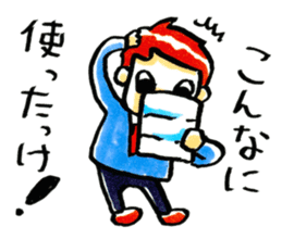 middle age opinions sticker #2042792