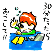 middle age opinions sticker #2042793