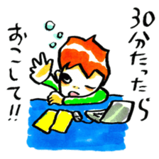 middle age opinions sticker #2042793