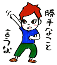 middle age opinions sticker #2042795