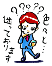 middle age opinions sticker #2042796