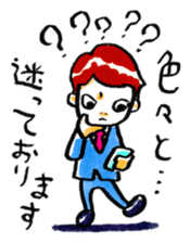 middle age opinions sticker #2042796