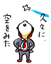 middle age opinions sticker #2042797