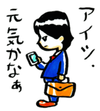 middle age opinions sticker #2042798