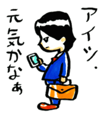 middle age opinions sticker #2042798