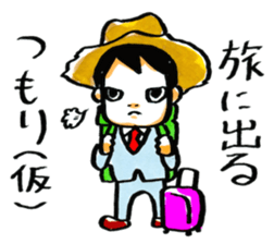 middle age opinions sticker #2042799