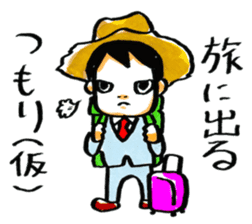 middle age opinions sticker #2042799