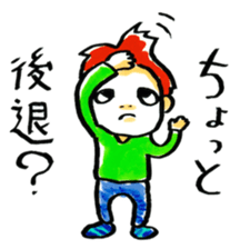 middle age opinions sticker #2042800