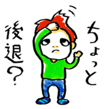 middle age opinions sticker #2042800