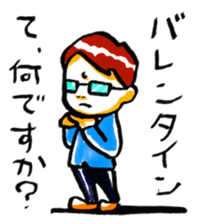 middle age opinions sticker #2042802