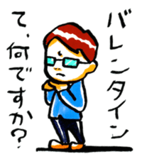 middle age opinions sticker #2042802