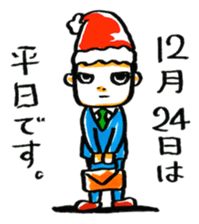 middle age opinions sticker #2042803