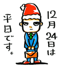 middle age opinions sticker #2042803