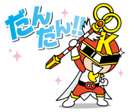 Kanatsu-rangers sticker #2042966