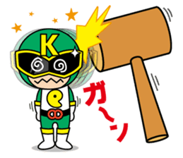 Kanatsu-rangers sticker #2042973
