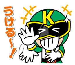Kanatsu-rangers sticker #2042975