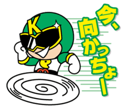 Kanatsu-rangers sticker #2042976