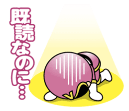 Kanatsu-rangers sticker #2042981
