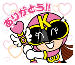 Kanatsu-rangers sticker #2042982