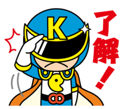 Kanatsu-rangers sticker #2042989
