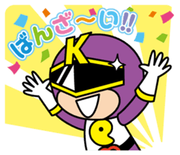 Kanatsu-rangers sticker #2042992