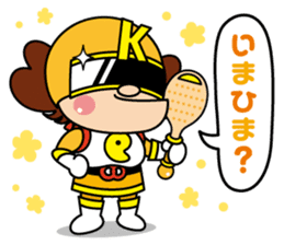 Kanatsu-rangers sticker #2043001
