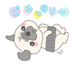Pugzo sticker #2043047