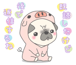 Pugzo sticker #2043053