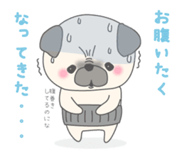 Pugzo sticker #2043059