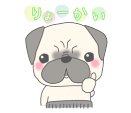 Pugzo sticker #2043060