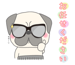 Pugzo sticker #2043061