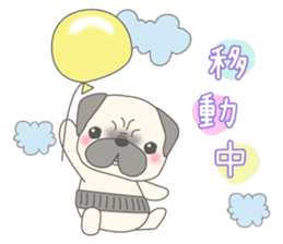 Pugzo sticker #2043062