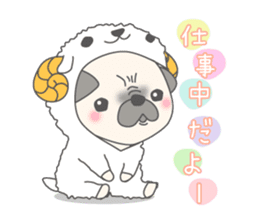 Pugzo sticker #2043064