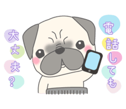 Pugzo sticker #2043068