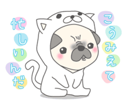 Pugzo sticker #2043084