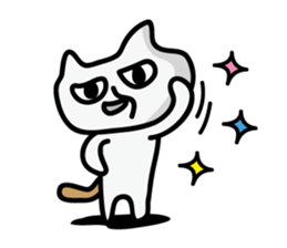 The White cat "Nekokun" sticker #2043127